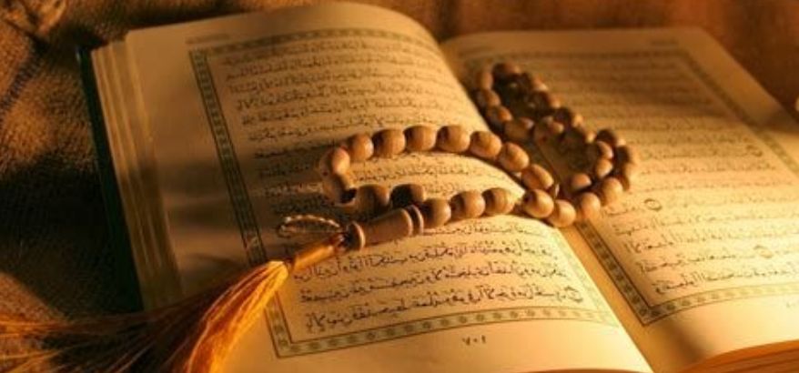 Nilai-nilai Al-Quran sebagai Pedoman Hidup Umat Muslim